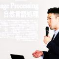SRA東北＿AVILEN掲載